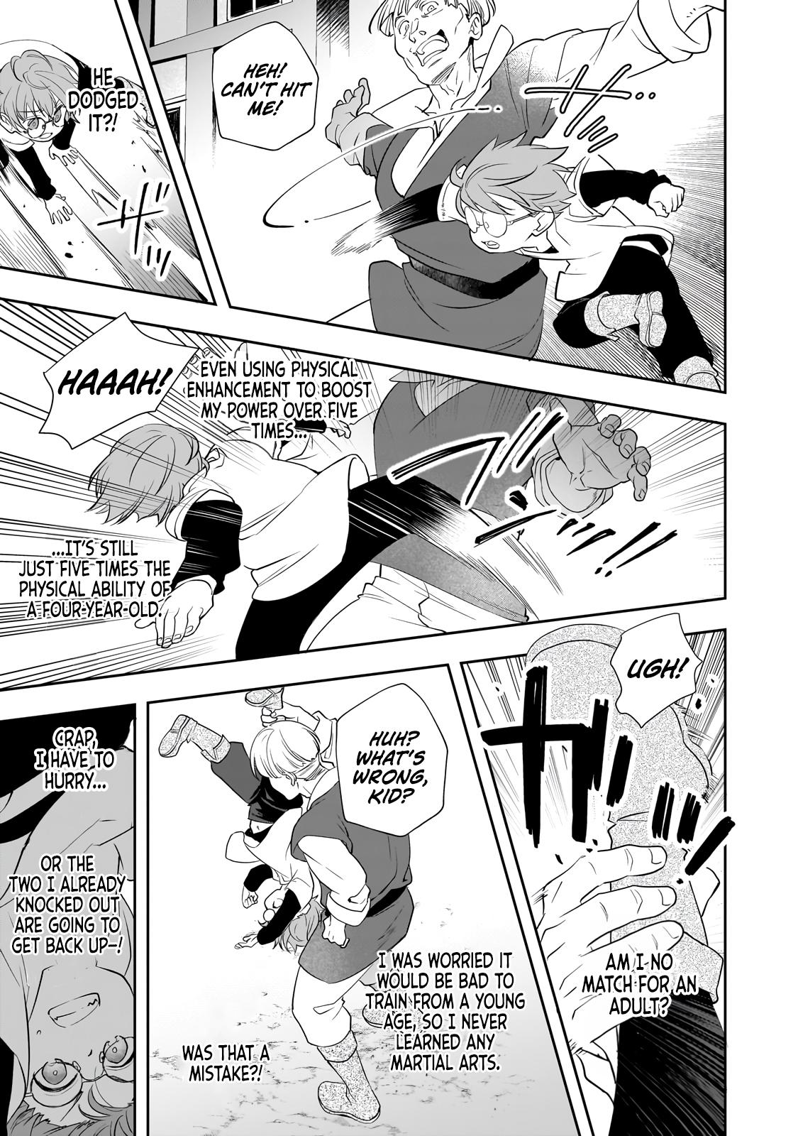 Shinu Unmei ni Aru Akuyaku Reijou no Ani ni Tensei Shita node, Imouto o Sodatete Mirai o Kaetai to Omoimasu Chapter 5 - Page 15