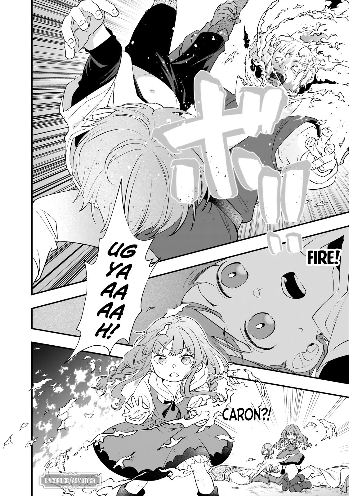 Shinu Unmei ni Aru Akuyaku Reijou no Ani ni Tensei Shita node, Imouto o Sodatete Mirai o Kaetai to Omoimasu Chapter 5 - Page 16