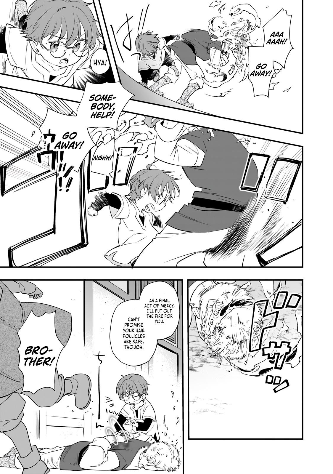 Shinu Unmei ni Aru Akuyaku Reijou no Ani ni Tensei Shita node, Imouto o Sodatete Mirai o Kaetai to Omoimasu Chapter 5 - Page 17