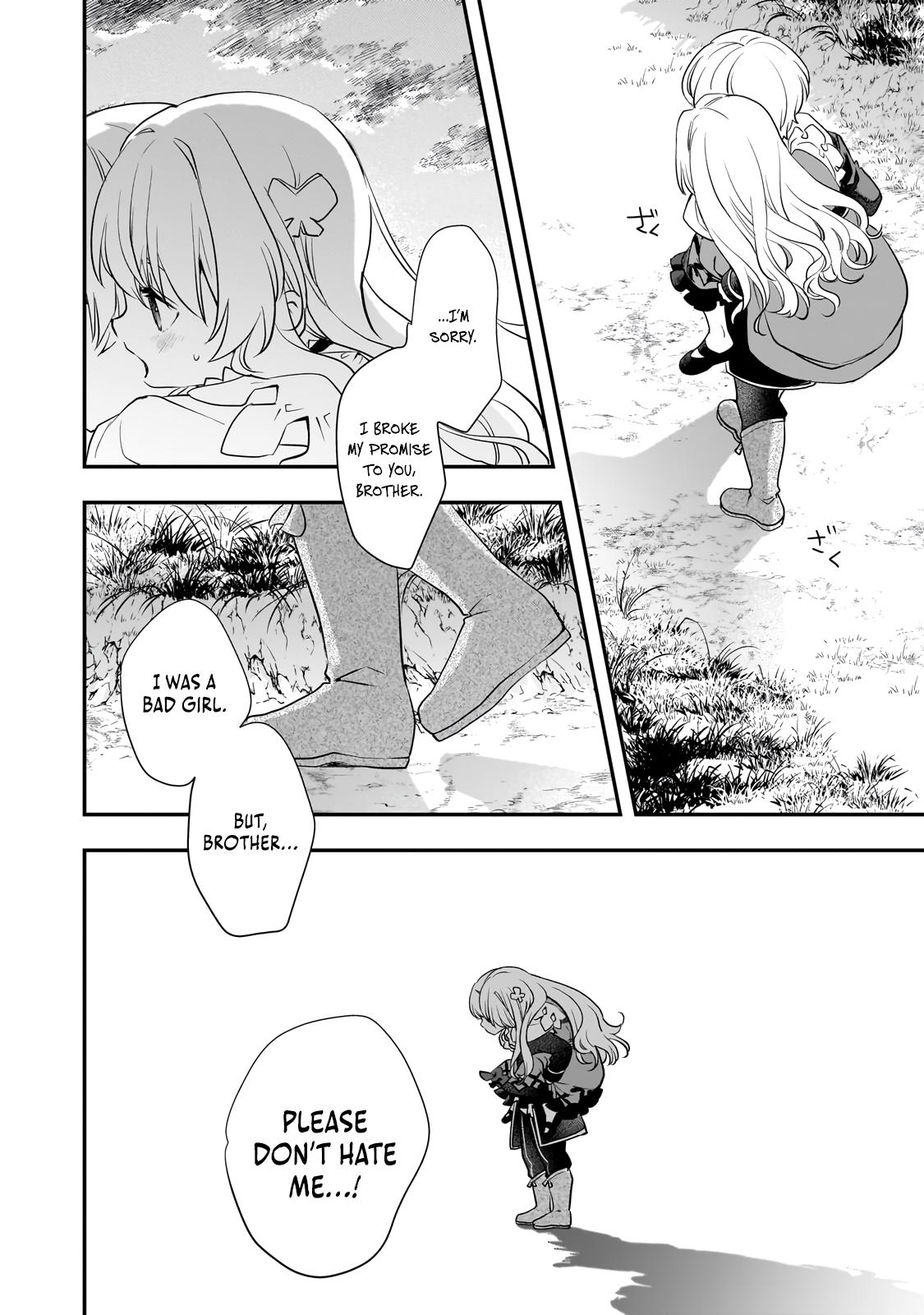 Shinu Unmei ni Aru Akuyaku Reijou no Ani ni Tensei Shita node, Imouto o Sodatete Mirai o Kaetai to Omoimasu Chapter 5 - Page 24