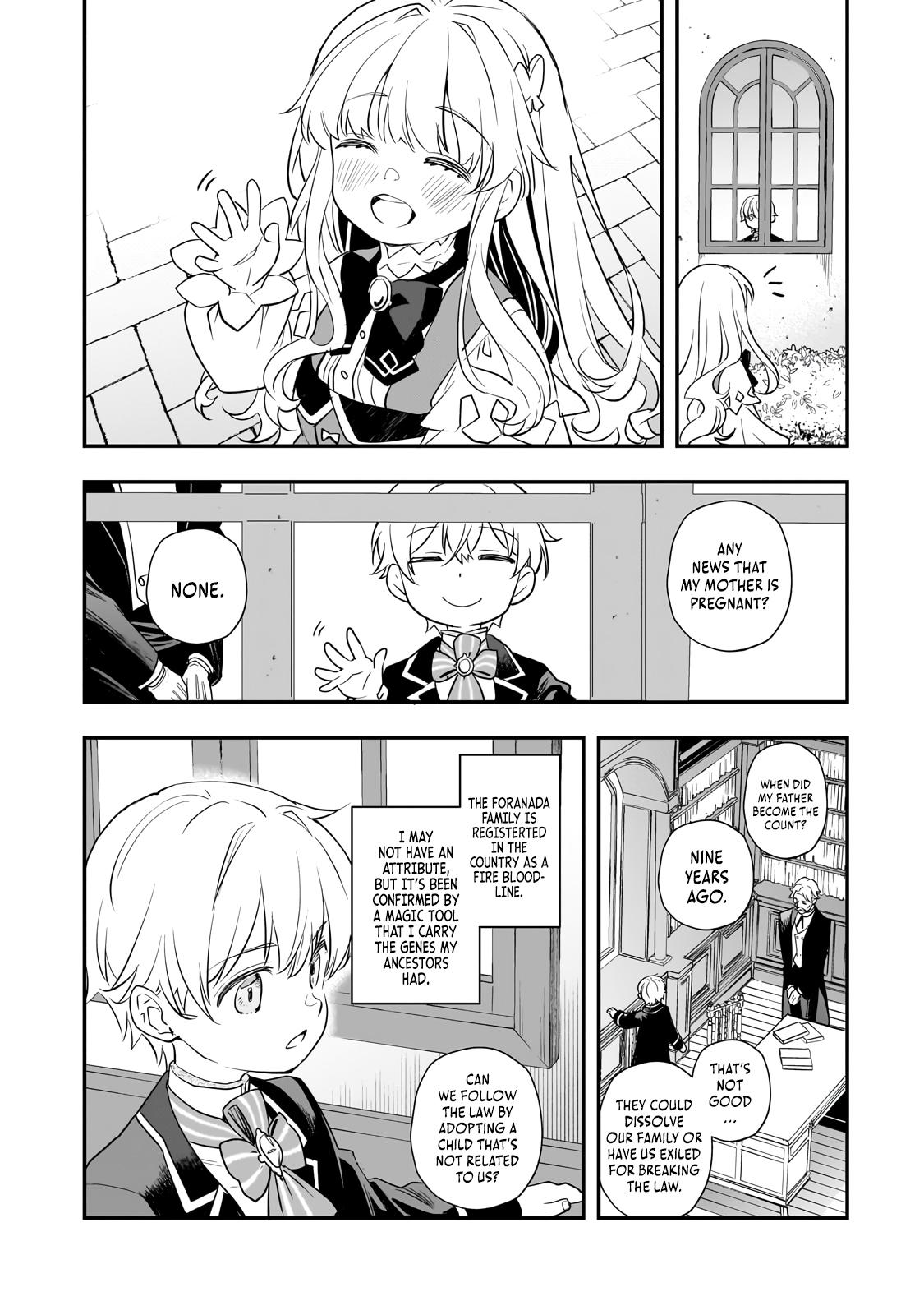 Shinu Unmei ni Aru Akuyaku Reijou no Ani ni Tensei Shita node, Imouto o Sodatete Mirai o Kaetai to Omoimasu Chapter 6 - Page 19