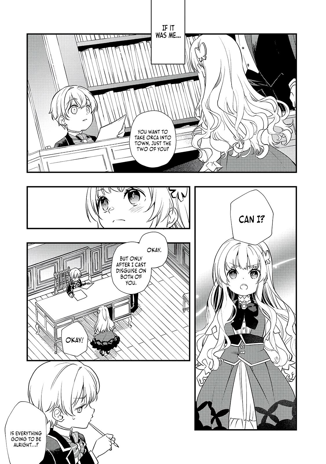 Shinu Unmei ni Aru Akuyaku Reijou no Ani ni Tensei Shita node, Imouto o Sodatete Mirai o Kaetai to Omoimasu Chapter 8.1 - Page 6