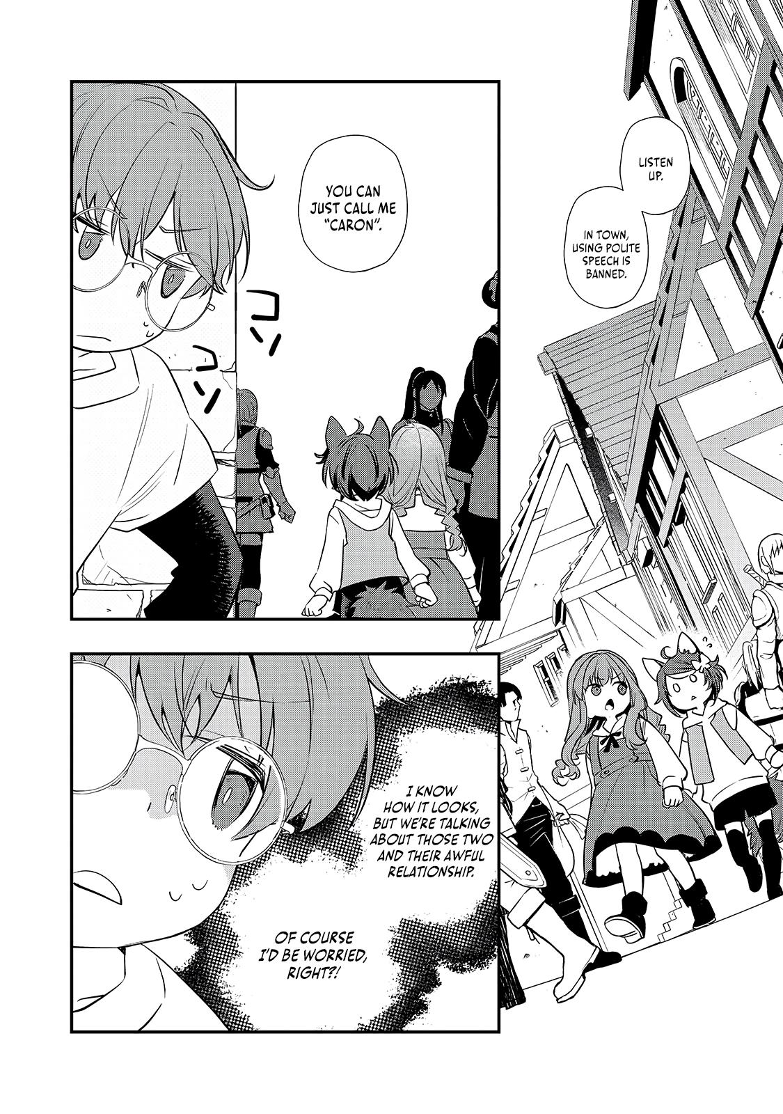 Shinu Unmei ni Aru Akuyaku Reijou no Ani ni Tensei Shita node, Imouto o Sodatete Mirai o Kaetai to Omoimasu Chapter 8.1 - Page 7