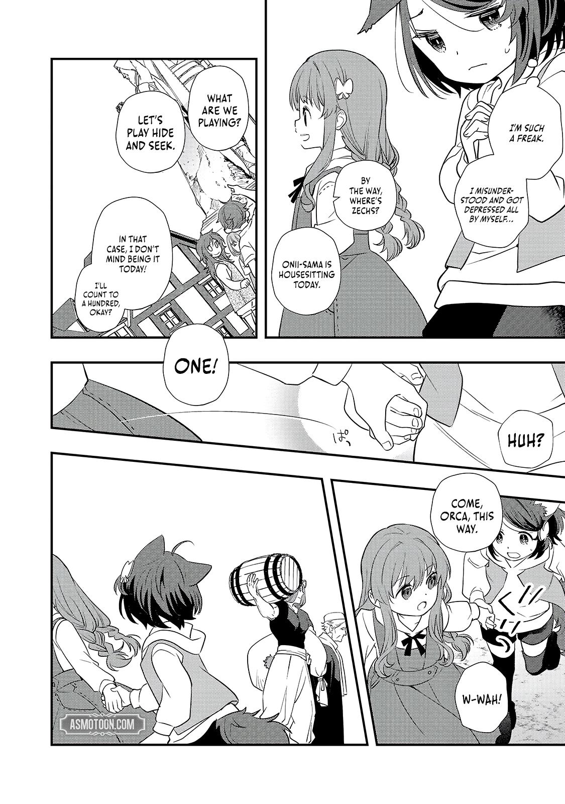 Shinu Unmei ni Aru Akuyaku Reijou no Ani ni Tensei Shita node, Imouto o Sodatete Mirai o Kaetai to Omoimasu Chapter 8.1 - Page 11