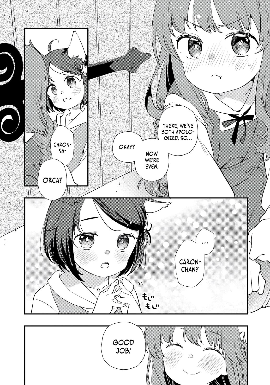 Shinu Unmei ni Aru Akuyaku Reijou no Ani ni Tensei Shita node, Imouto o Sodatete Mirai o Kaetai to Omoimasu Chapter 8.1 - Page 15