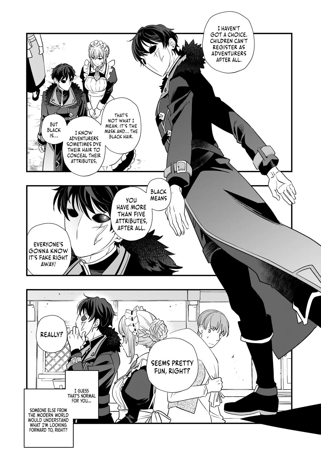 Shinu Unmei ni Aru Akuyaku Reijou no Ani ni Tensei Shita node, Imouto o Sodatete Mirai o Kaetai to Omoimasu Chapter 8.2 - Page 6