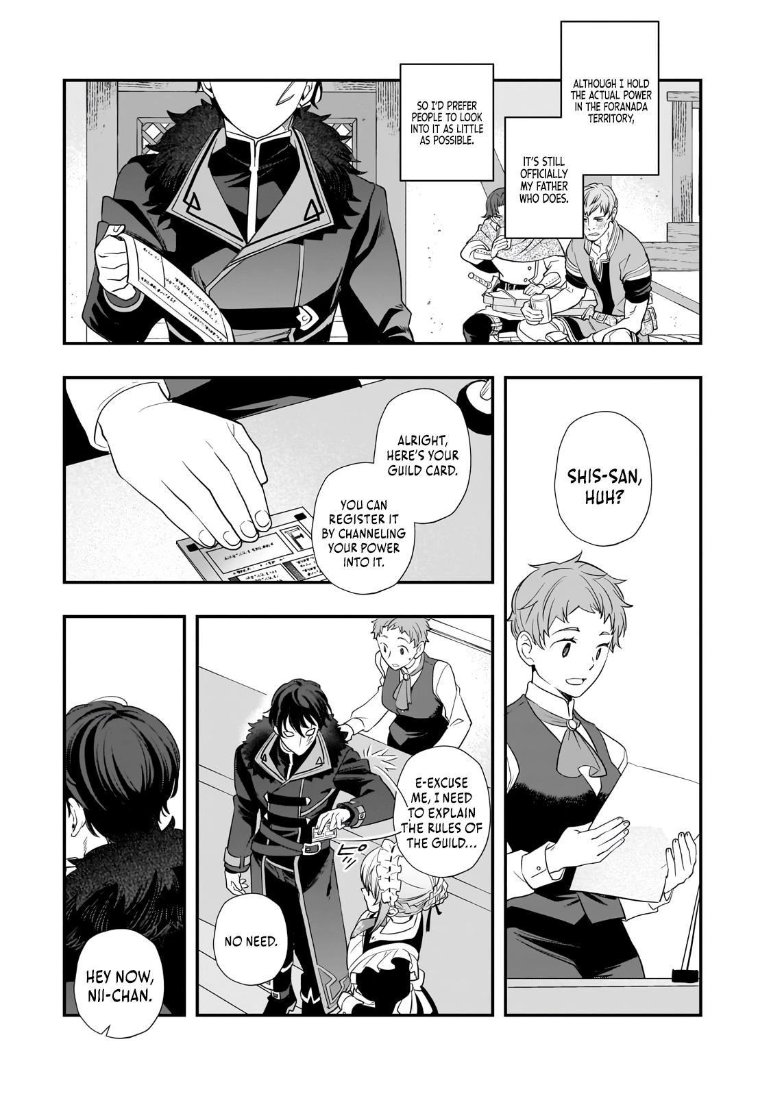 Shinu Unmei ni Aru Akuyaku Reijou no Ani ni Tensei Shita node, Imouto o Sodatete Mirai o Kaetai to Omoimasu Chapter 8.2 - Page 8