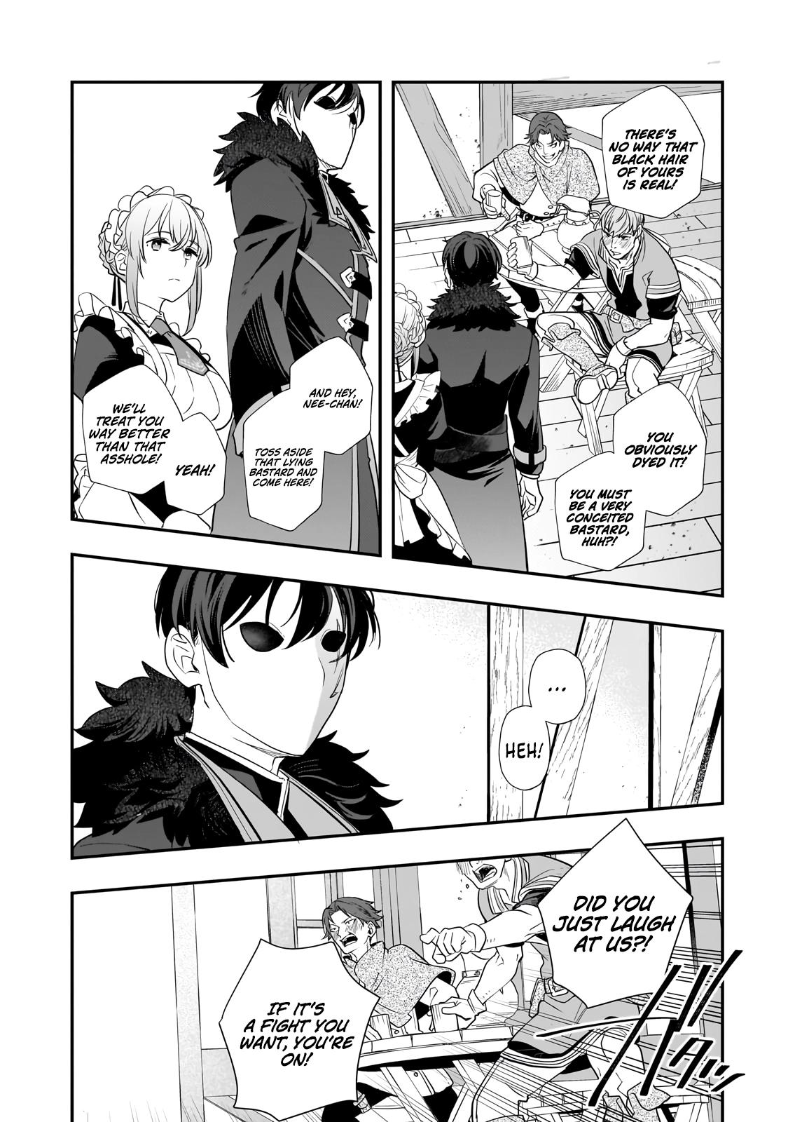 Shinu Unmei ni Aru Akuyaku Reijou no Ani ni Tensei Shita node, Imouto o Sodatete Mirai o Kaetai to Omoimasu Chapter 8.2 - Page 9