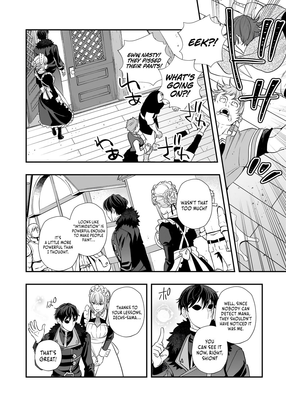 Shinu Unmei ni Aru Akuyaku Reijou no Ani ni Tensei Shita node, Imouto o Sodatete Mirai o Kaetai to Omoimasu Chapter 8.2 - Page 11