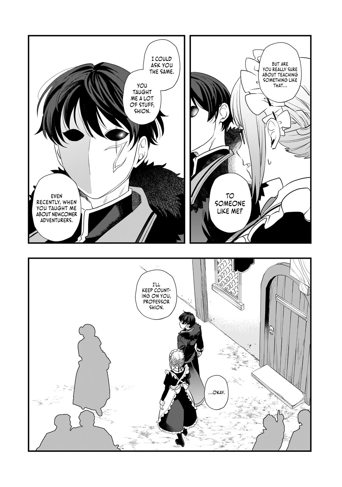 Shinu Unmei ni Aru Akuyaku Reijou no Ani ni Tensei Shita node, Imouto o Sodatete Mirai o Kaetai to Omoimasu Chapter 8.2 - Page 12