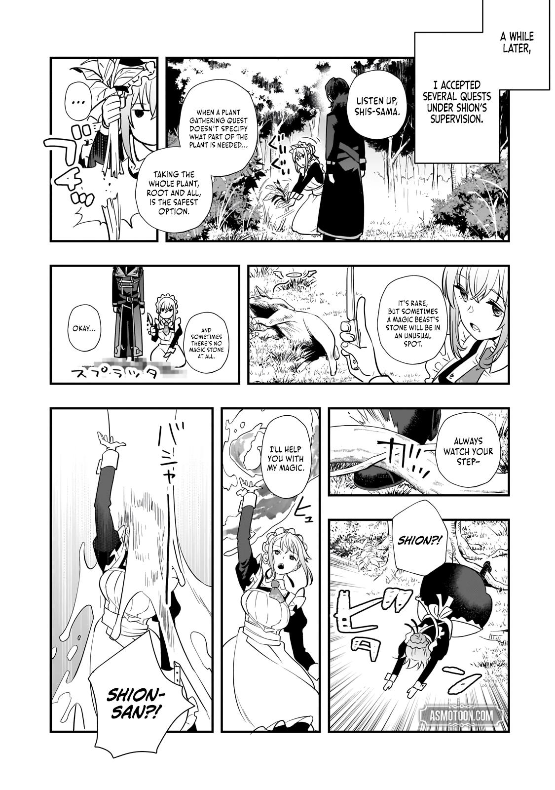 Shinu Unmei ni Aru Akuyaku Reijou no Ani ni Tensei Shita node, Imouto o Sodatete Mirai o Kaetai to Omoimasu Chapter 8.2 - Page 13