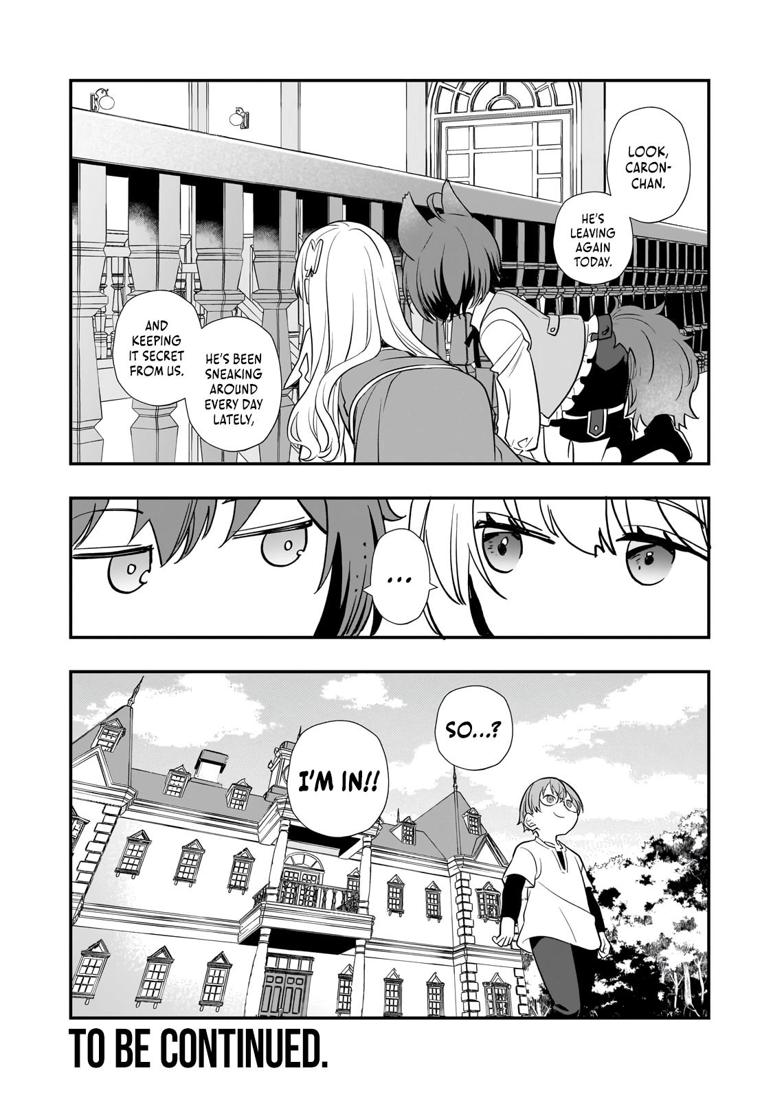 Shinu Unmei ni Aru Akuyaku Reijou no Ani ni Tensei Shita node, Imouto o Sodatete Mirai o Kaetai to Omoimasu Chapter 8.2 - Page 15