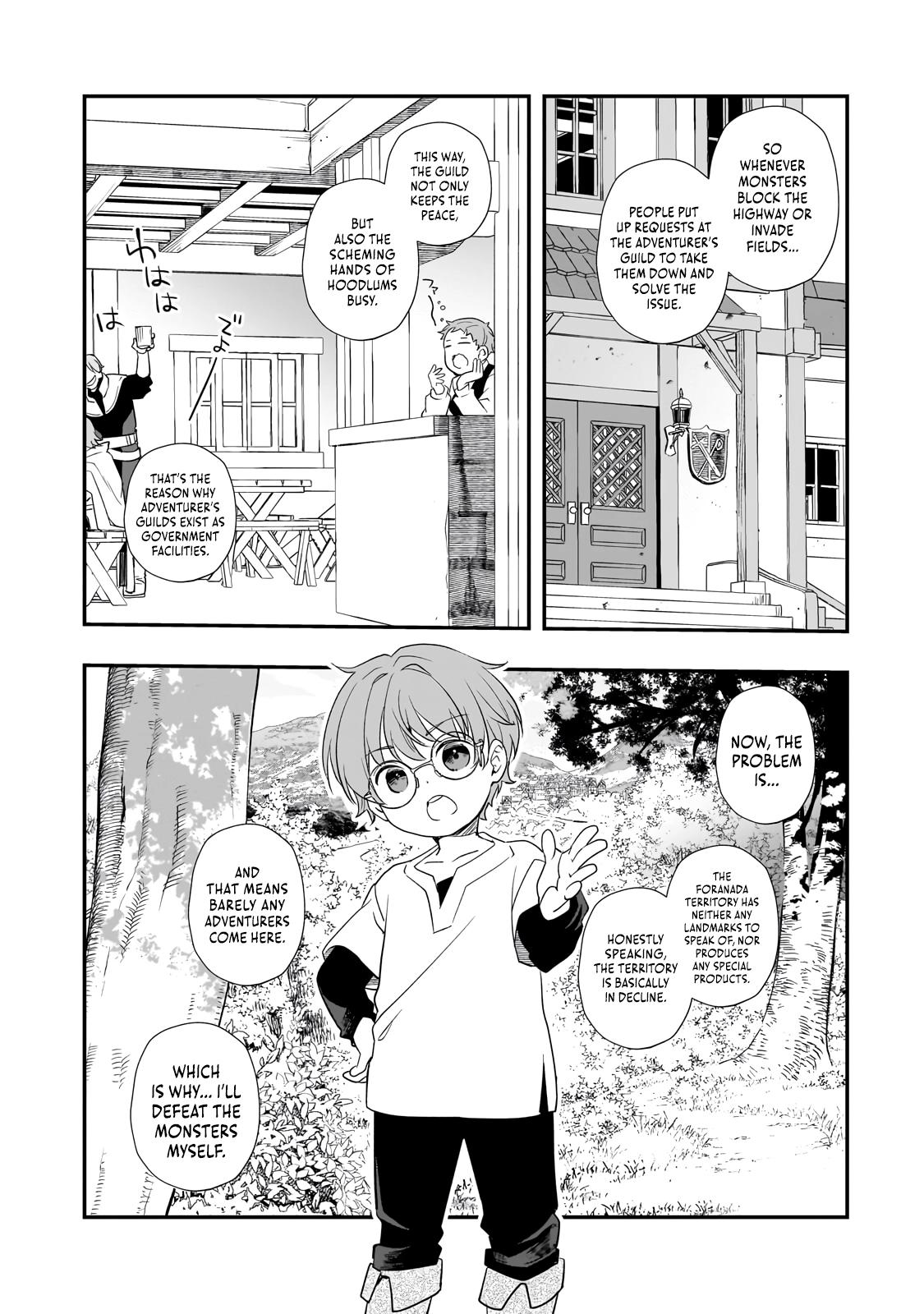 Shinu Unmei ni Aru Akuyaku Reijou no Ani ni Tensei Shita node, Imouto o Sodatete Mirai o Kaetai to Omoimasu Chapter 9.1 - Page 7