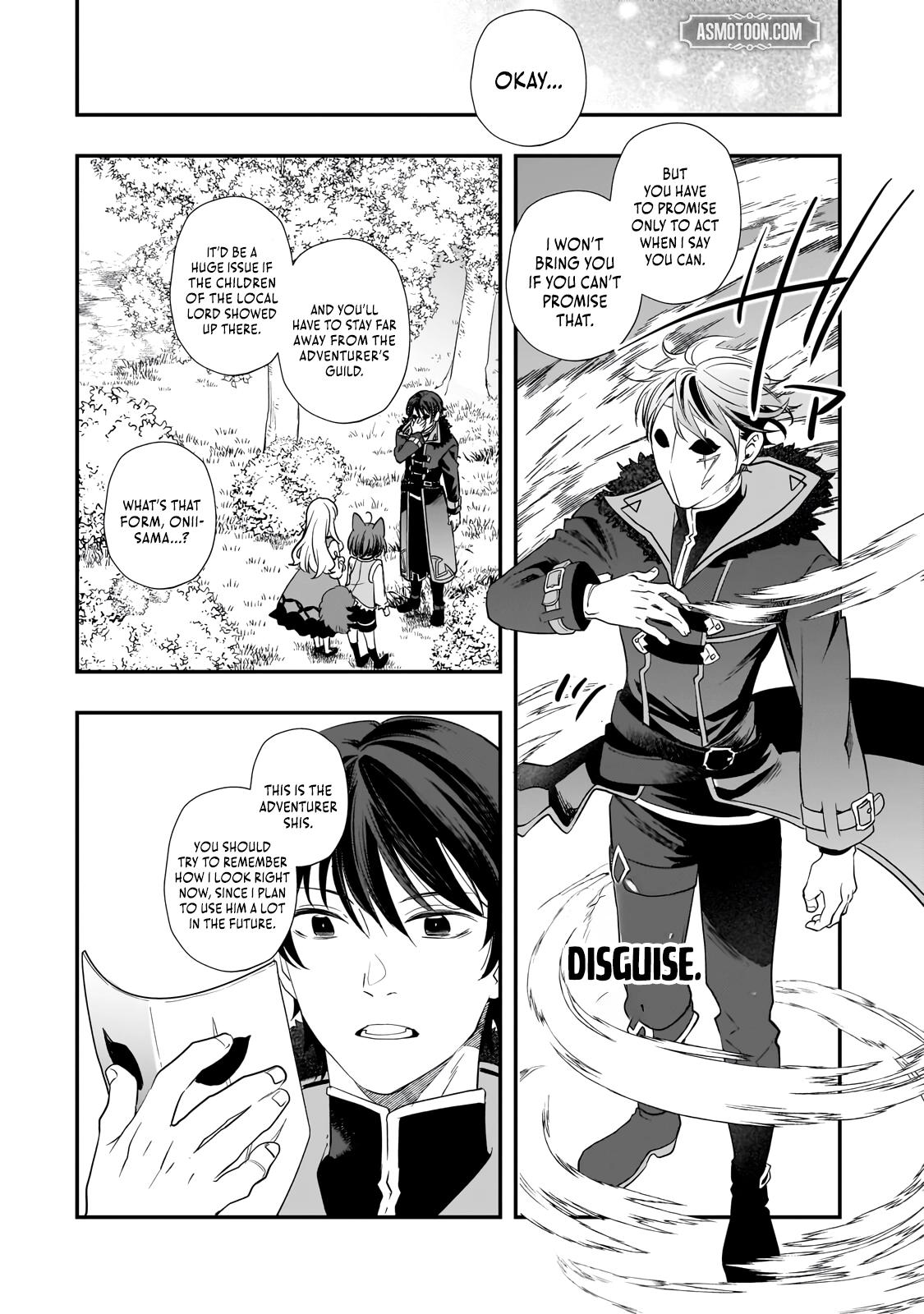 Shinu Unmei ni Aru Akuyaku Reijou no Ani ni Tensei Shita node, Imouto o Sodatete Mirai o Kaetai to Omoimasu Chapter 9.1 - Page 10