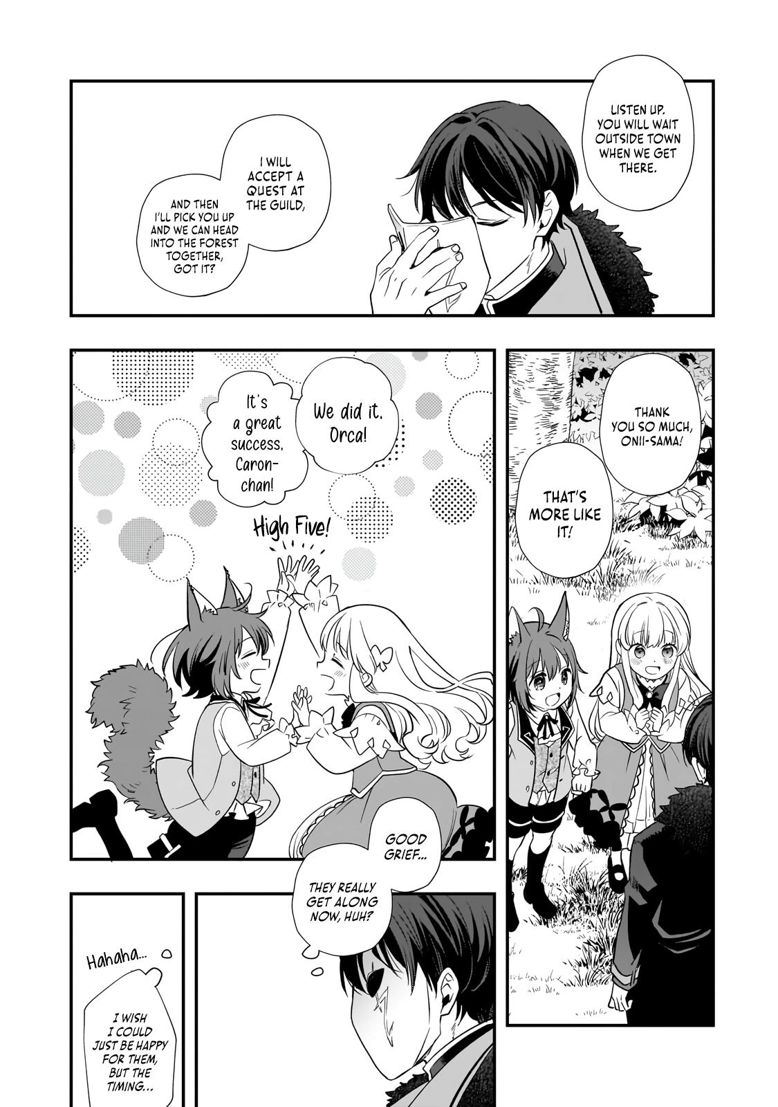 Shinu Unmei ni Aru Akuyaku Reijou no Ani ni Tensei Shita node, Imouto o Sodatete Mirai o Kaetai to Omoimasu Chapter 9.1 - Page 11