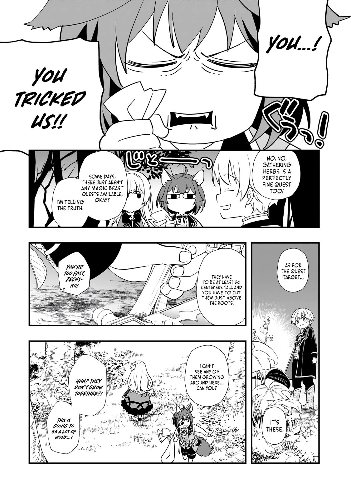 Shinu Unmei ni Aru Akuyaku Reijou no Ani ni Tensei Shita node, Imouto o Sodatete Mirai o Kaetai to Omoimasu Chapter 9.1 - Page 12