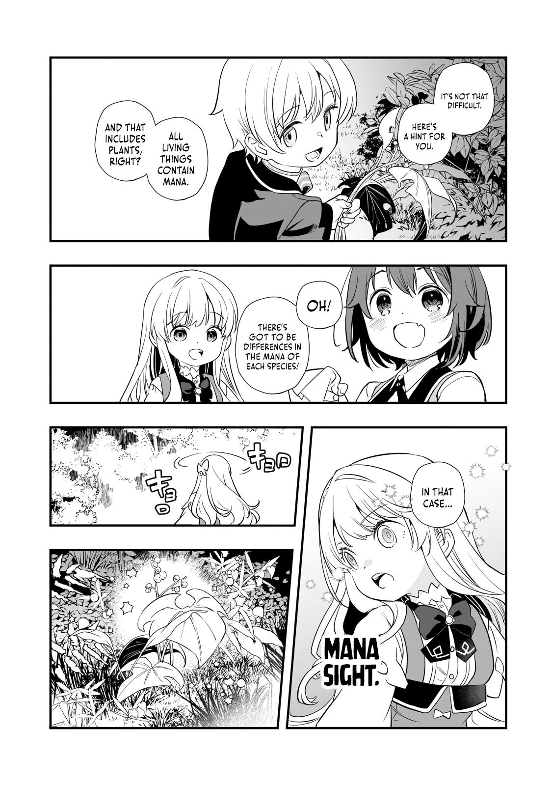 Shinu Unmei ni Aru Akuyaku Reijou no Ani ni Tensei Shita node, Imouto o Sodatete Mirai o Kaetai to Omoimasu Chapter 9.1 - Page 13