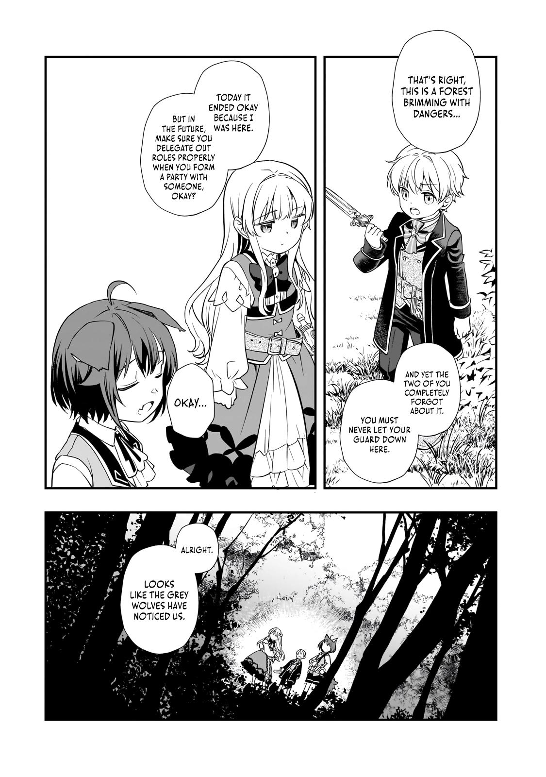 Shinu Unmei ni Aru Akuyaku Reijou no Ani ni Tensei Shita node, Imouto o Sodatete Mirai o Kaetai to Omoimasu Chapter 9.1 - Page 16