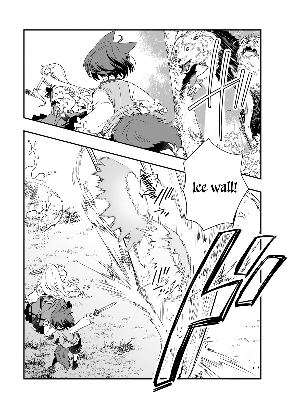 Shinu Unmei ni Aru Akuyaku Reijou no Ani ni Tensei Shita node, Imouto o Sodatete Mirai o Kaetai to Omoimasu Chapter 9.2 - Page 5