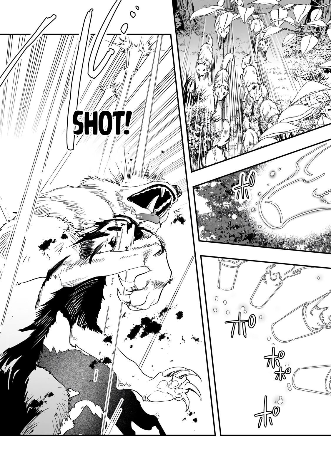 Shinu Unmei ni Aru Akuyaku Reijou no Ani ni Tensei Shita node, Imouto o Sodatete Mirai o Kaetai to Omoimasu Chapter 9.2 - Page 8