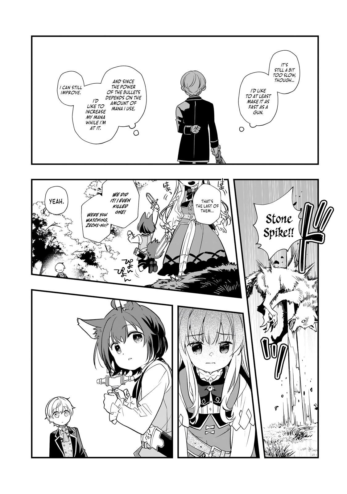 Shinu Unmei ni Aru Akuyaku Reijou no Ani ni Tensei Shita node, Imouto o Sodatete Mirai o Kaetai to Omoimasu Chapter 9.2 - Page 10