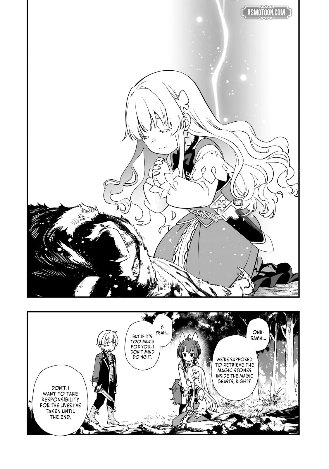 Shinu Unmei ni Aru Akuyaku Reijou no Ani ni Tensei Shita node, Imouto o Sodatete Mirai o Kaetai to Omoimasu Chapter 9.2 - Page 11