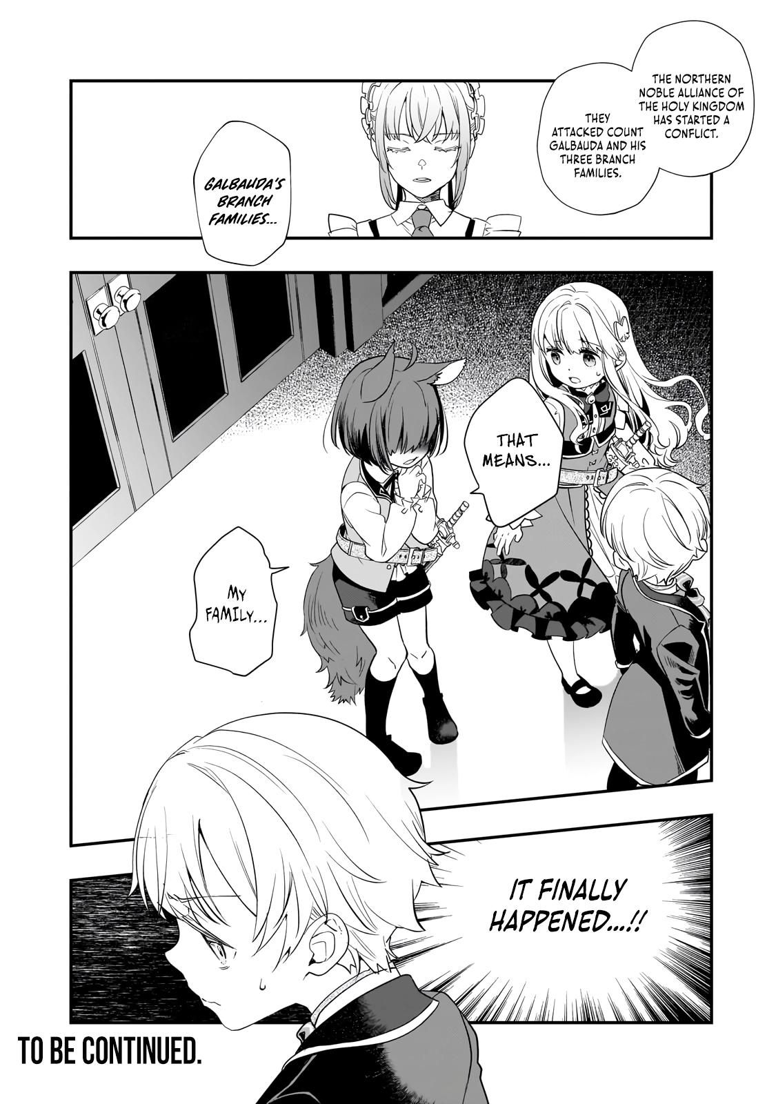 Shinu Unmei ni Aru Akuyaku Reijou no Ani ni Tensei Shita node, Imouto o Sodatete Mirai o Kaetai to Omoimasu Chapter 9.2 - Page 16