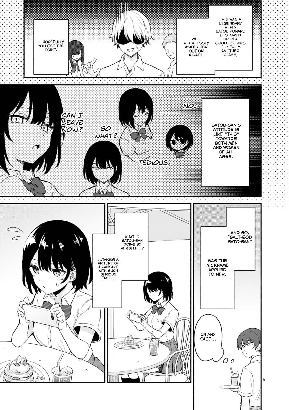 Shiotaiou no Sato-san ga Ore ni dake Amai Chapter 1 - Page 4
