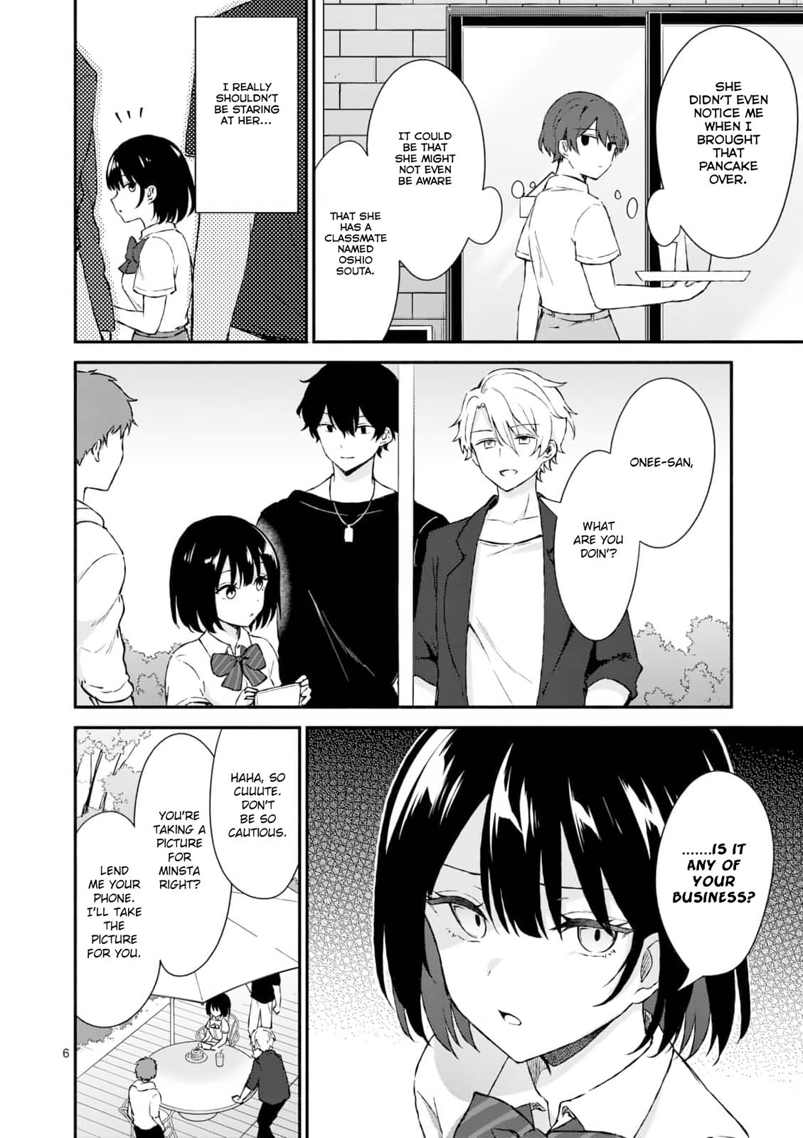 Shiotaiou no Sato-san ga Ore ni dake Amai Chapter 1 - Page 5