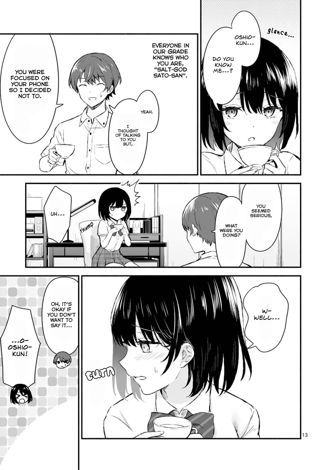 Shiotaiou no Sato-san ga Ore ni dake Amai Chapter 1 - Page 12