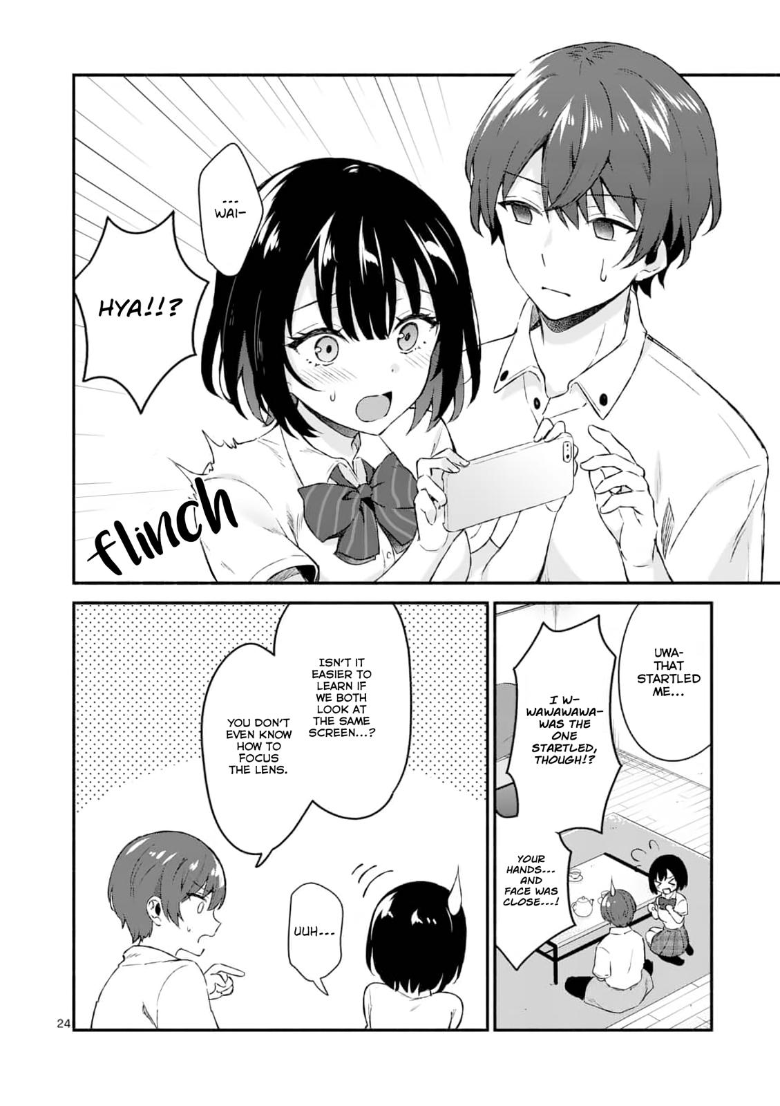 Shiotaiou no Sato-san ga Ore ni dake Amai Chapter 1 - Page 23