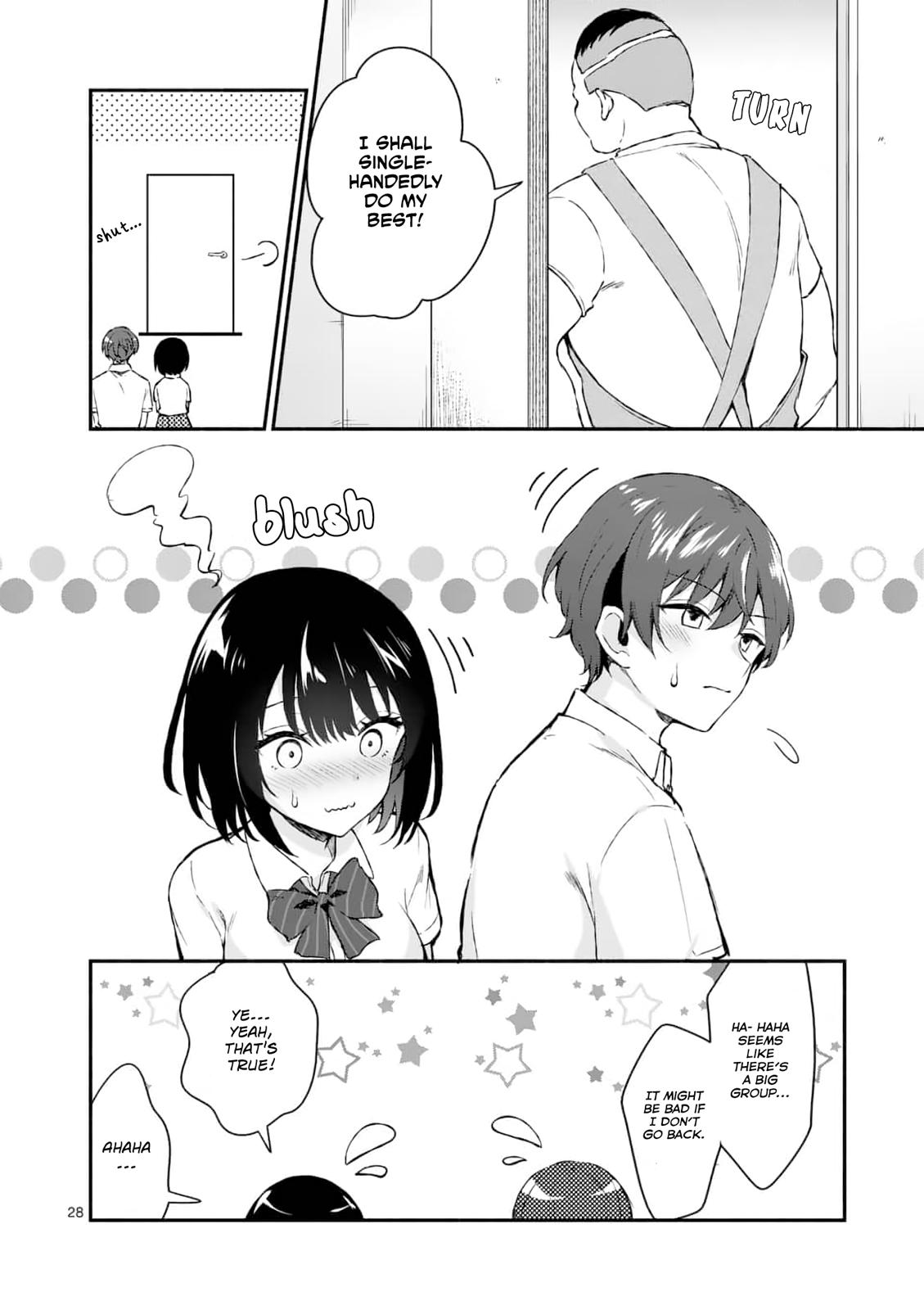Shiotaiou no Sato-san ga Ore ni dake Amai Chapter 1 - Page 27