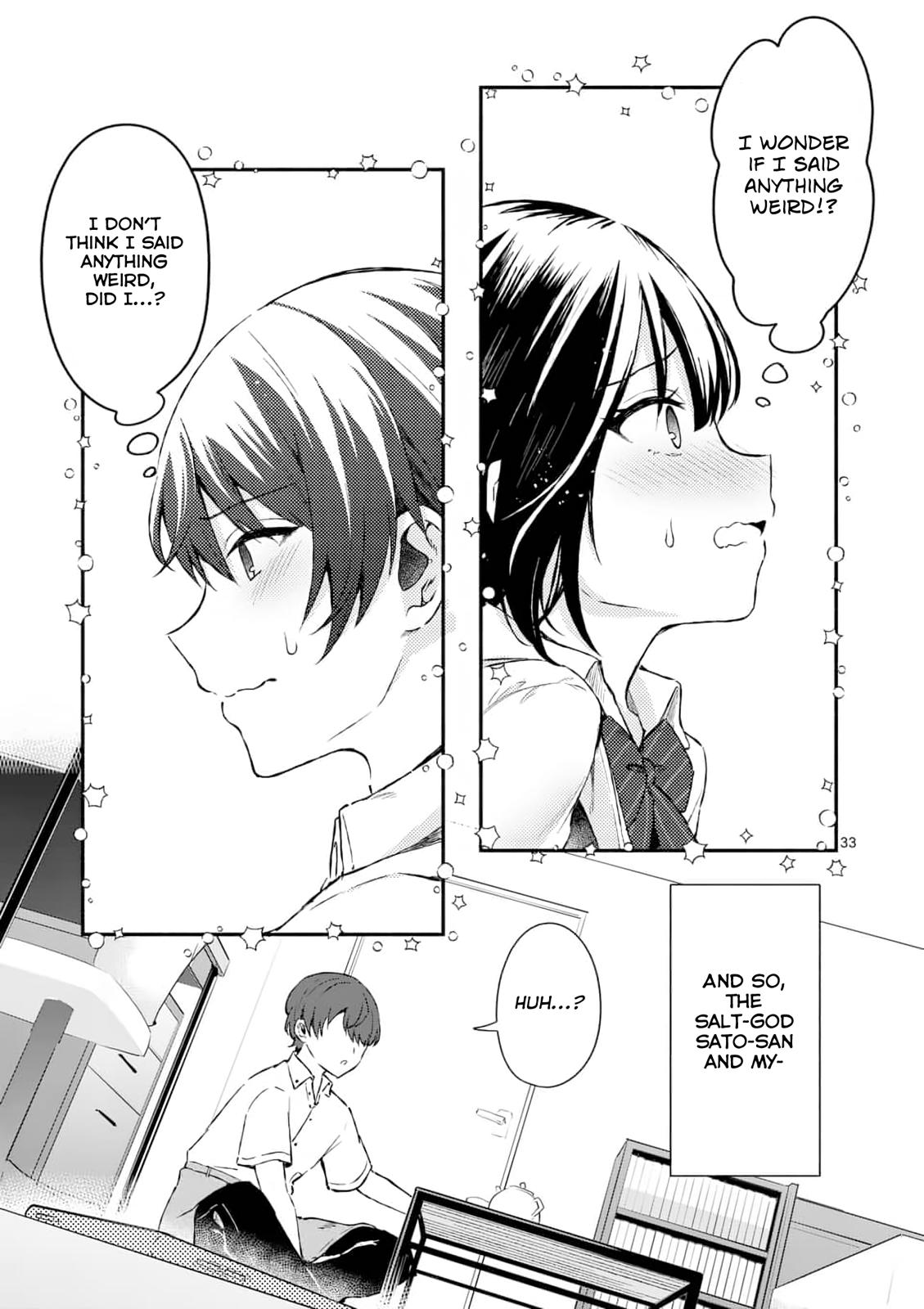 Shiotaiou no Sato-san ga Ore ni dake Amai Chapter 1 - Page 32