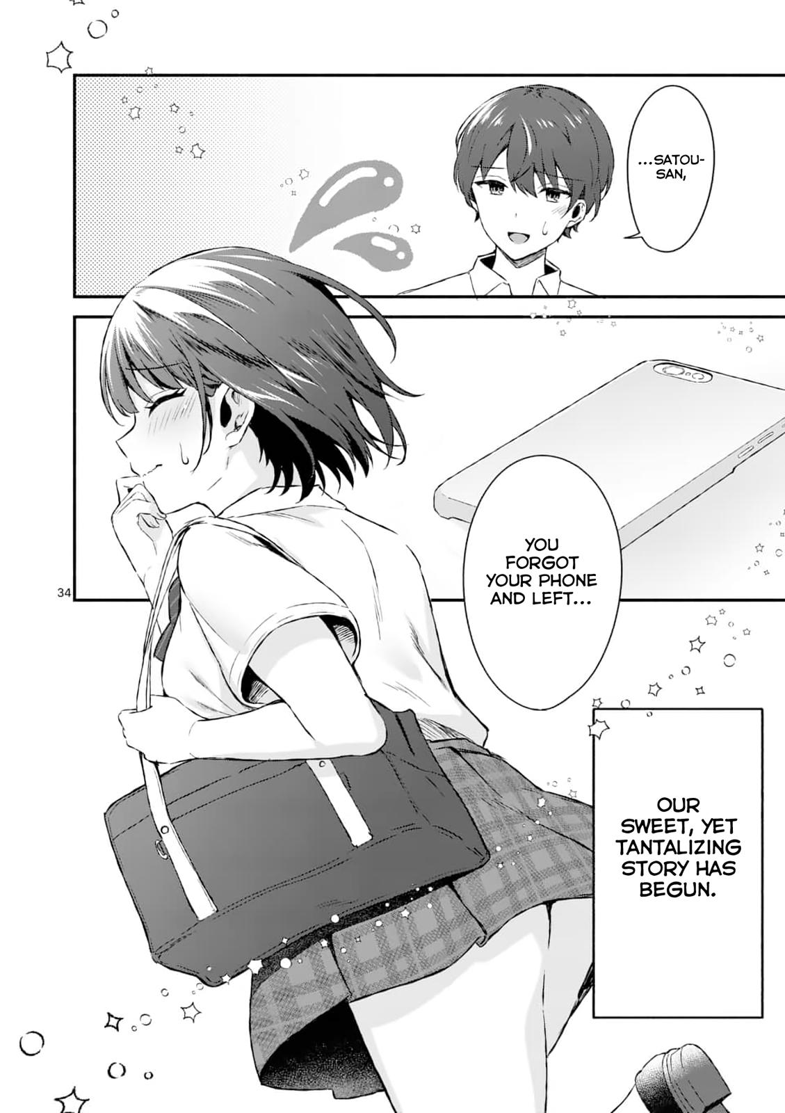 Shiotaiou no Sato-san ga Ore ni dake Amai Chapter 1 - Page 33