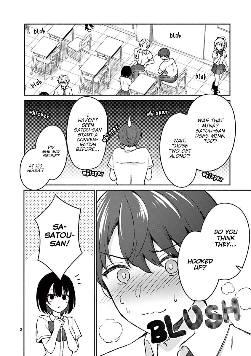 Shiotaiou no Sato-san ga Ore ni dake Amai Chapter 4 - Page 4