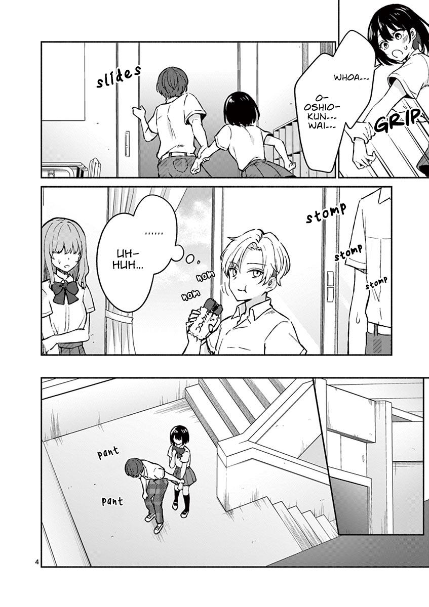 Shiotaiou no Sato-san ga Ore ni dake Amai Chapter 4 - Page 6