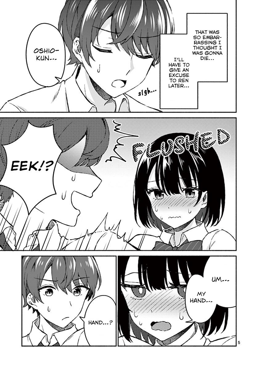 Shiotaiou no Sato-san ga Ore ni dake Amai Chapter 4 - Page 7