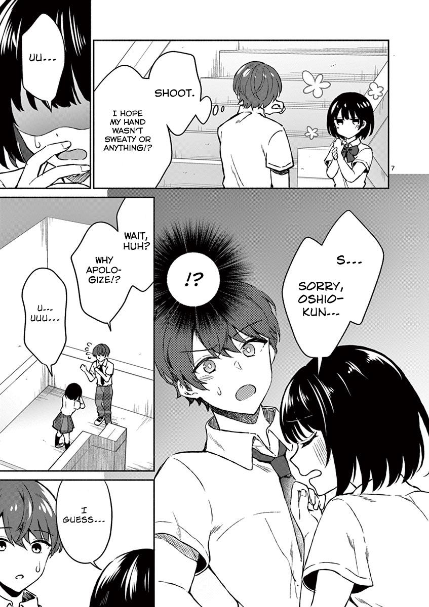 Shiotaiou no Sato-san ga Ore ni dake Amai Chapter 4 - Page 9