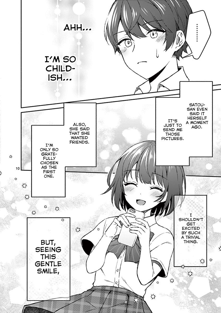 Shiotaiou no Sato-san ga Ore ni dake Amai Chapter 4 - Page 12