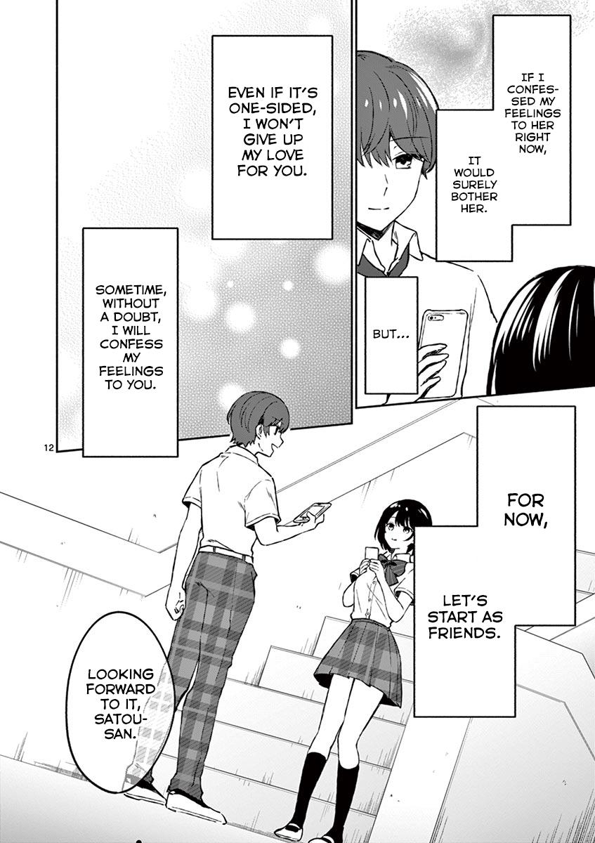 Shiotaiou no Sato-san ga Ore ni dake Amai Chapter 4 - Page 14