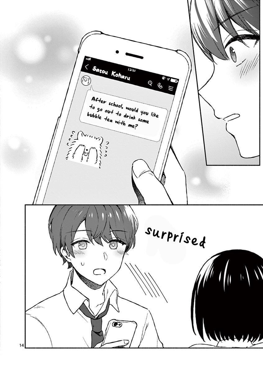 Shiotaiou no Sato-san ga Ore ni dake Amai Chapter 4 - Page 16