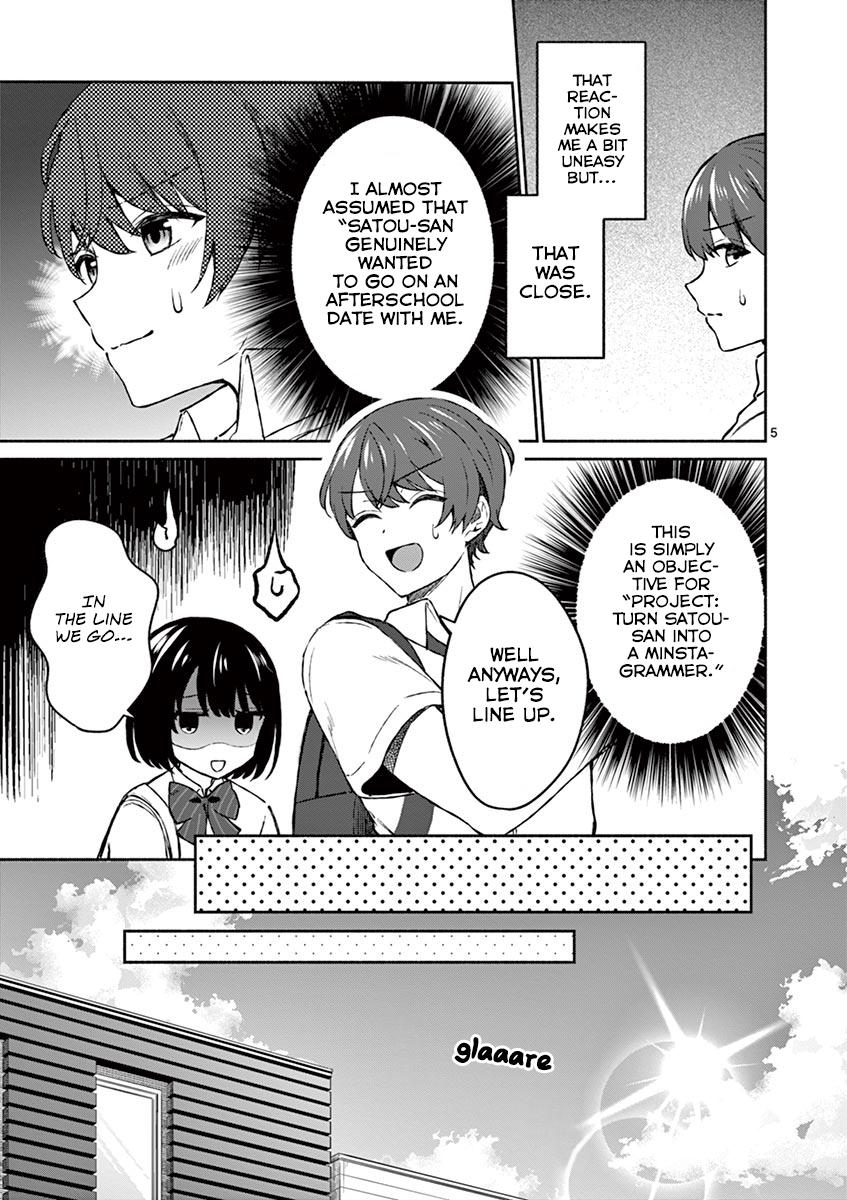 Shiotaiou no Sato-san ga Ore ni dake Amai Chapter 5 - Page 6