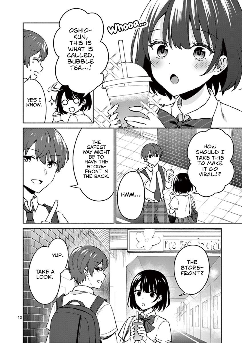 Shiotaiou no Sato-san ga Ore ni dake Amai Chapter 5 - Page 13