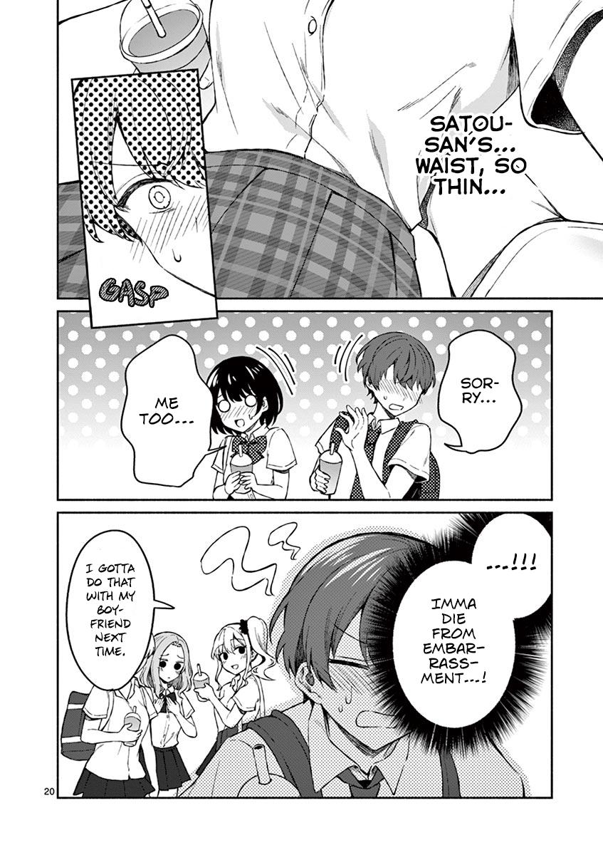 Shiotaiou no Sato-san ga Ore ni dake Amai Chapter 5 - Page 21