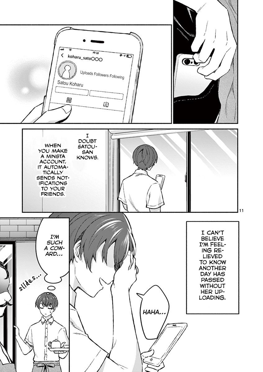 Shiotaiou no Sato-san ga Ore ni dake Amai Chapter 6 - Page 11