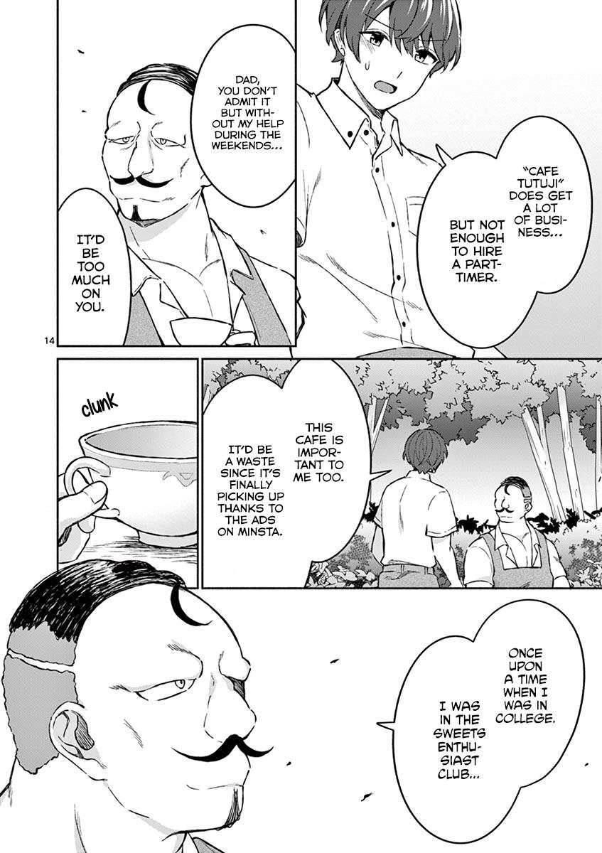 Shiotaiou no Sato-san ga Ore ni dake Amai Chapter 6 - Page 14