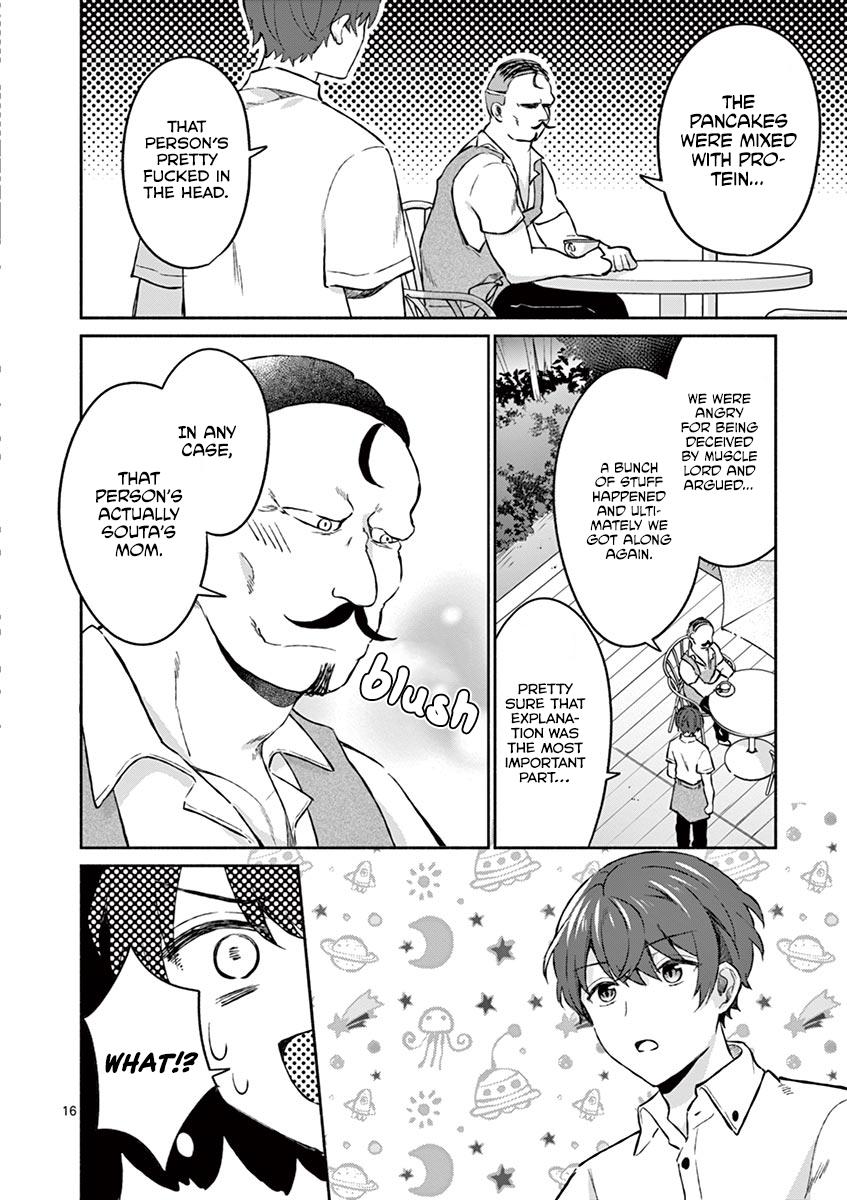 Shiotaiou no Sato-san ga Ore ni dake Amai Chapter 6 - Page 16