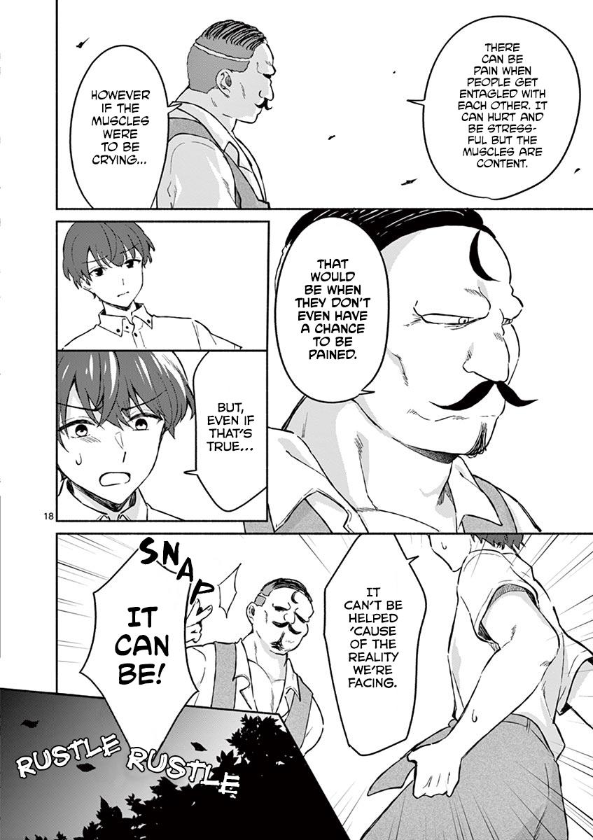 Shiotaiou no Sato-san ga Ore ni dake Amai Chapter 6 - Page 18