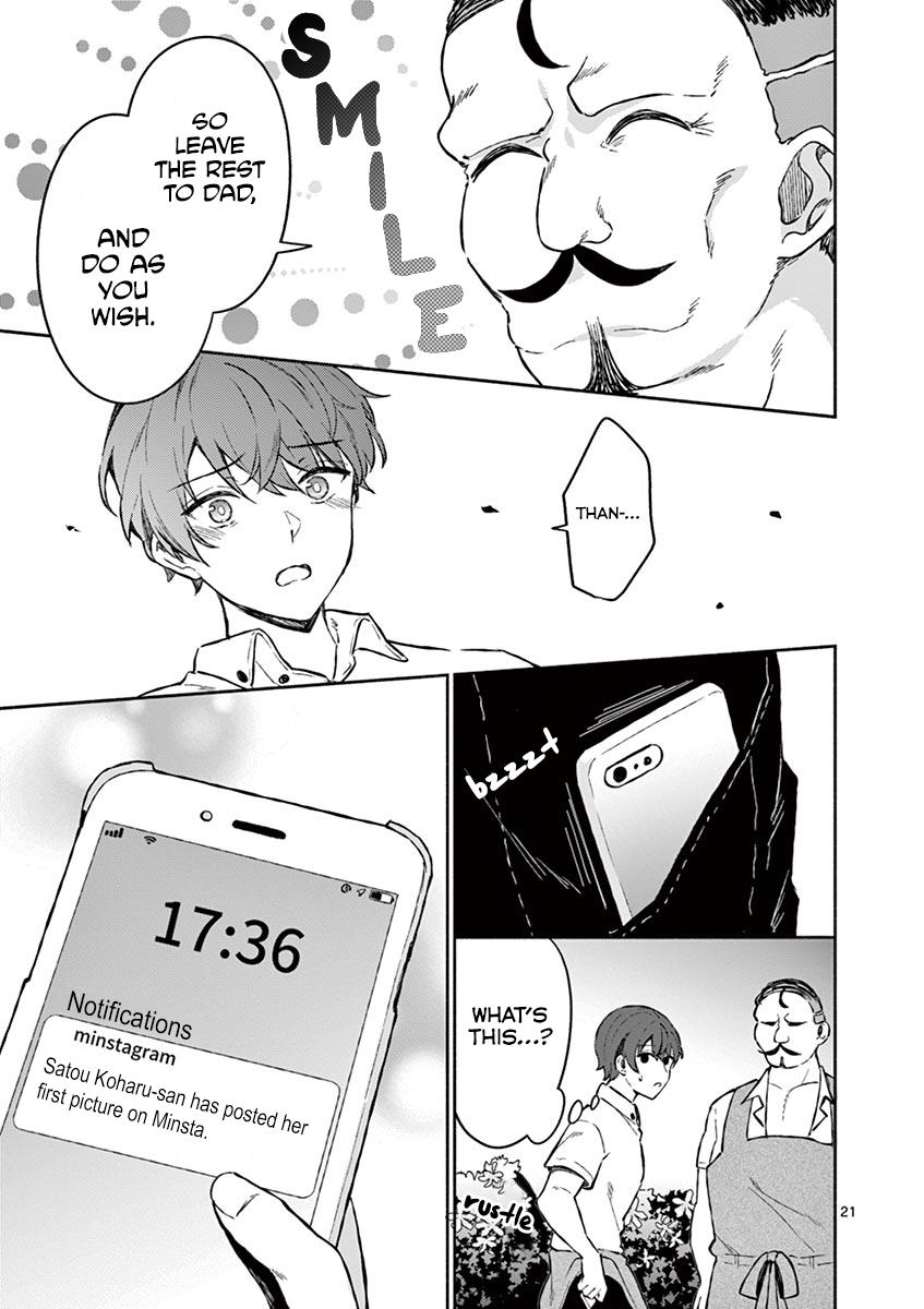 Shiotaiou no Sato-san ga Ore ni dake Amai Chapter 6 - Page 21