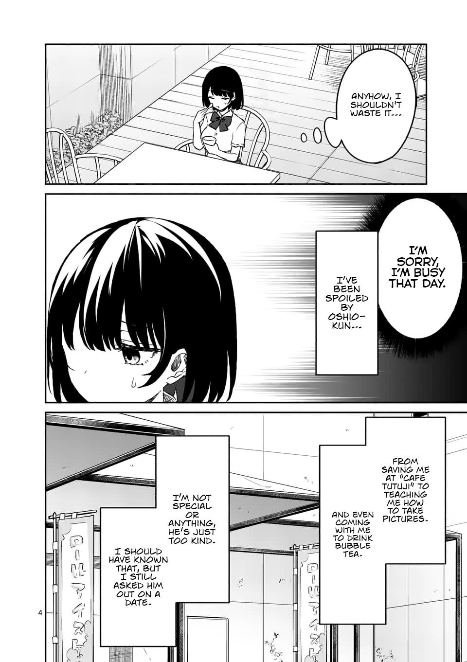 Shiotaiou no Sato-san ga Ore ni dake Amai Chapter 7 - Page 4